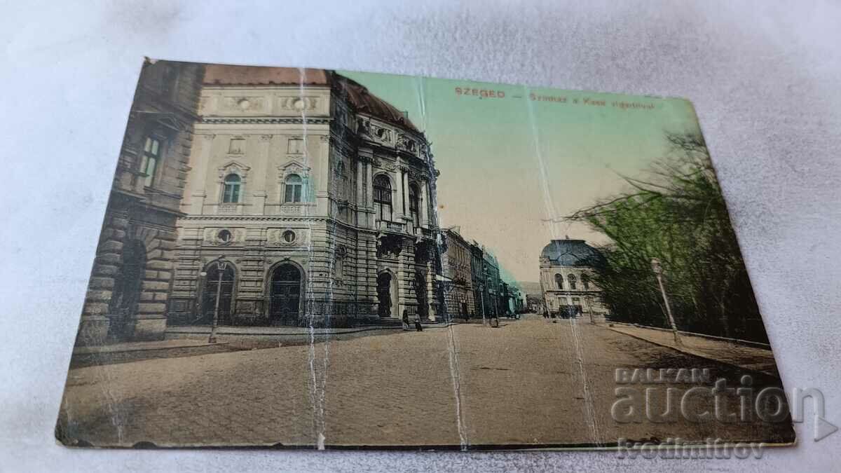 Пощенска картичка Szeged Szinhaz a Kass Vigadoval 1911