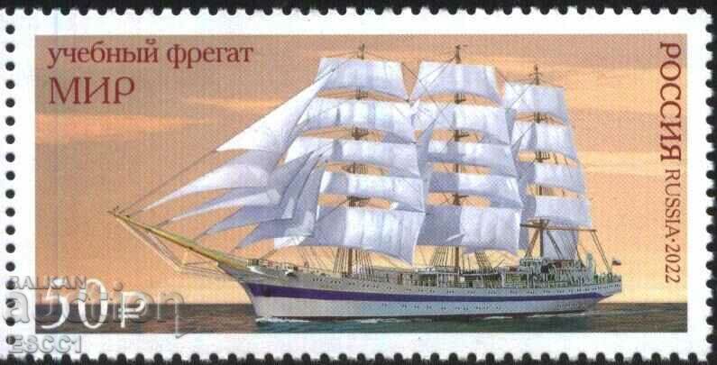 Clean brand Ship Platnohod 2022 from Russia