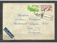 Coperta poștă aeriană înregistrată LIBAN - A 664