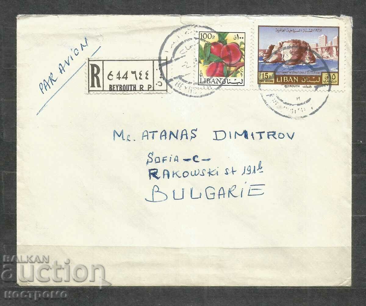 Registered Air mail cover LEBANON - A 665