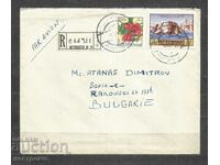 Registered Air mail cover LEBANON - A 665