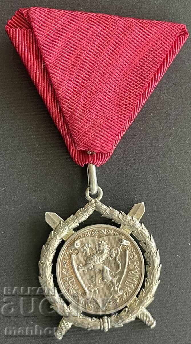 5490 Principality of Bulgaria Order of Merit Prince Baten with price 5000.00 BGN | € 2556.46 5490 Principality of Bulgaria Order of Merit Prince Baten with price 5000.00 BGN | € 2556.46