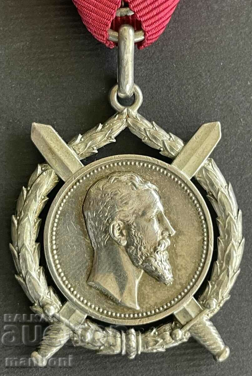 Auction 5490 Principality of Bulgaria Order of Merit Prince Baten Auction 5490 Principality of Bulgaria Order of Merit Prince Baten