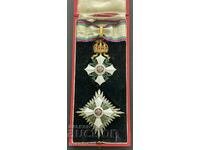 5491 Principatul Bulgariei Ordinul Meritul Civil gradul II
