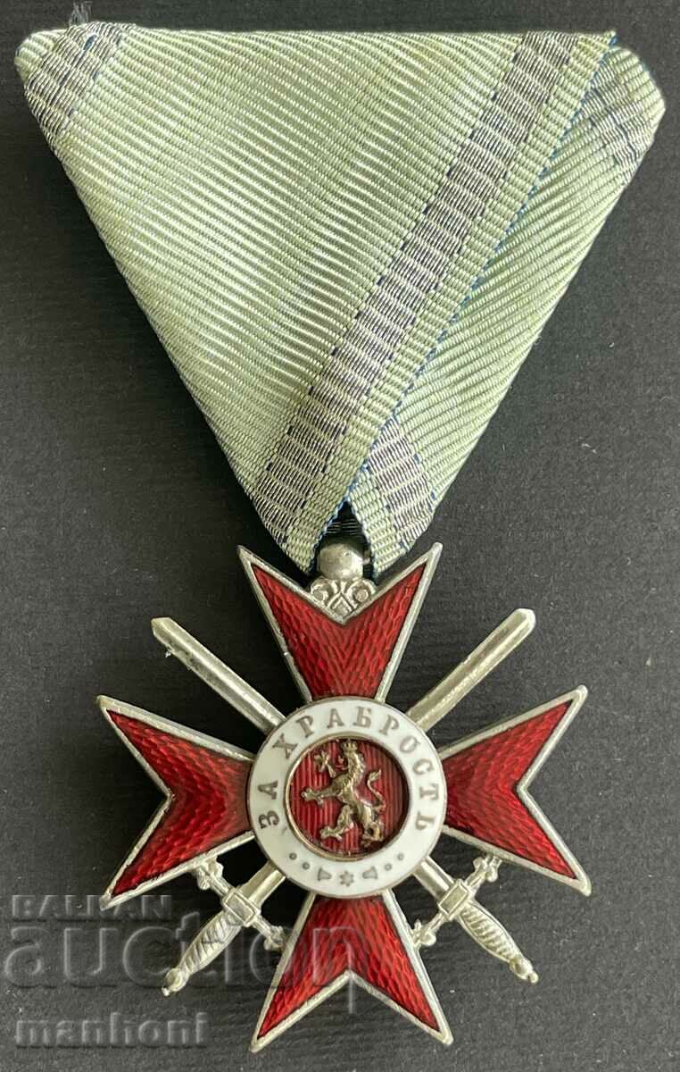 5492 Царство България орден За Храброст IV ст. II клас 1912г