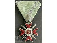 5492 Царство България орден За Храброст IV ст. II клас 1912г