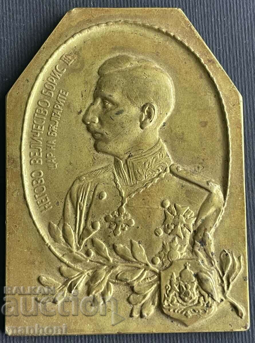 5494 Kingdom of Bulgaria plaque Tsar Boris III massive bronze
