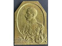 5494 Kingdom of Bulgaria plaque Tsar Boris III massive bronze