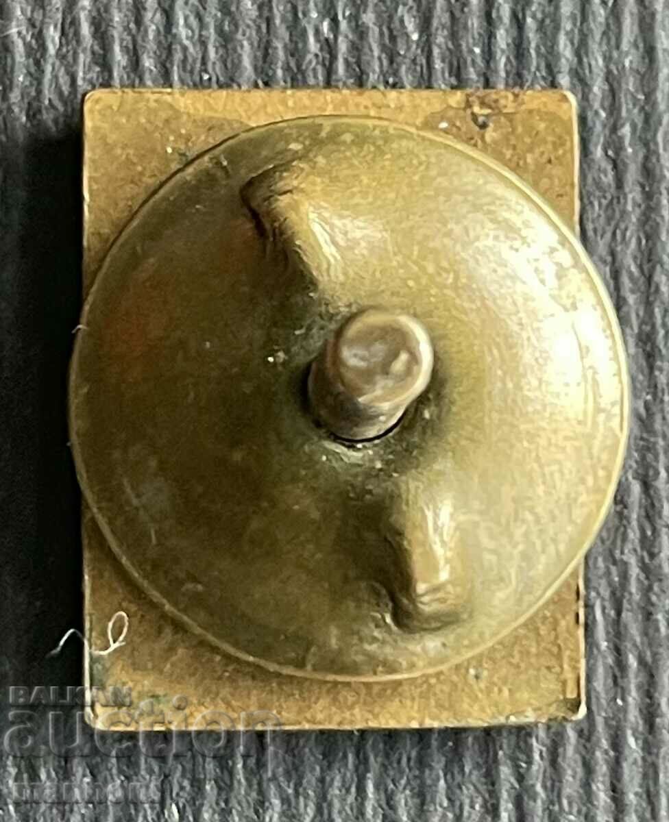 5498 Kingdom of Bulgaria mark Bulgarian Philatelic Union 5 Sants with price 40.00 BGN | € 20.45 5498 Kingdom of Bulgaria mark Bulgarian Philatelic Union 5 Sants with price 40.00 BGN | € 20.45