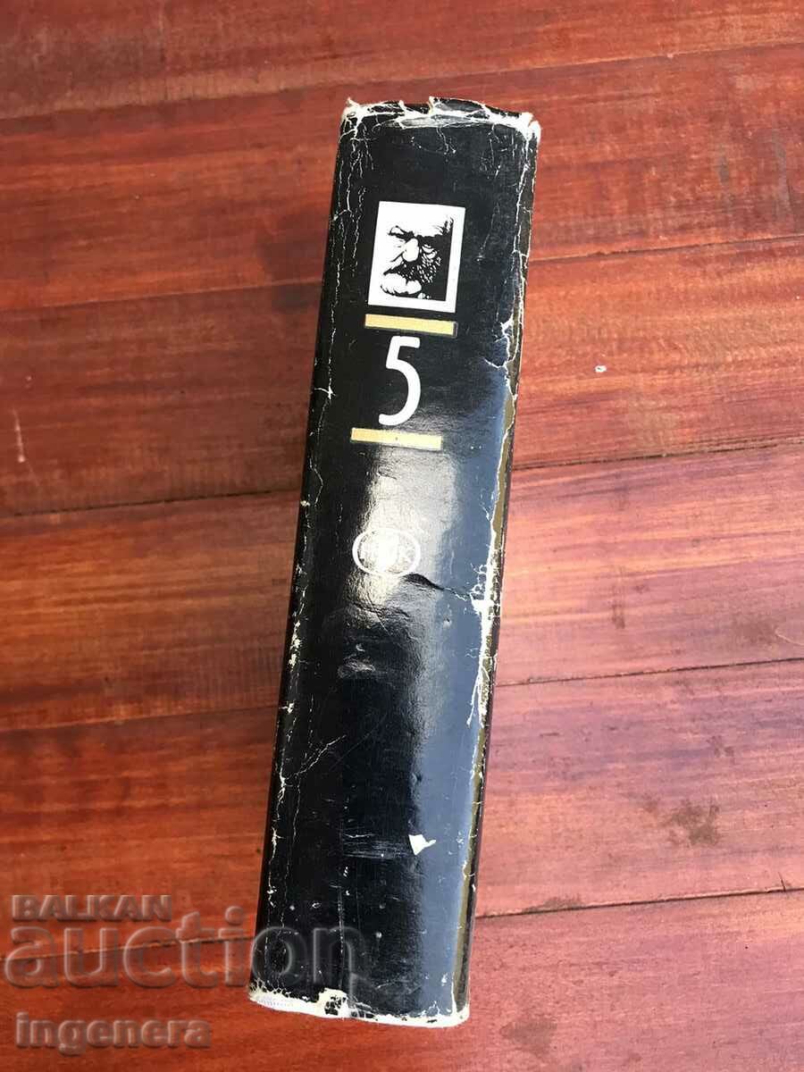 Auction  BOOK-VICTOR JUGO-VOLUME 5-1989