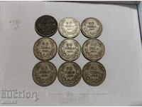 Silver coins Principality and Kingdom of Bulgaria silver coin