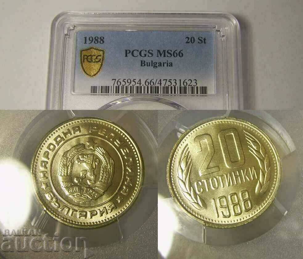 Лот 4 броя 1988 монети на PCGS - 5