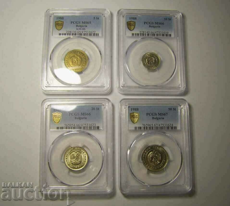 Лот 4 броя 1988 монети на PCGS