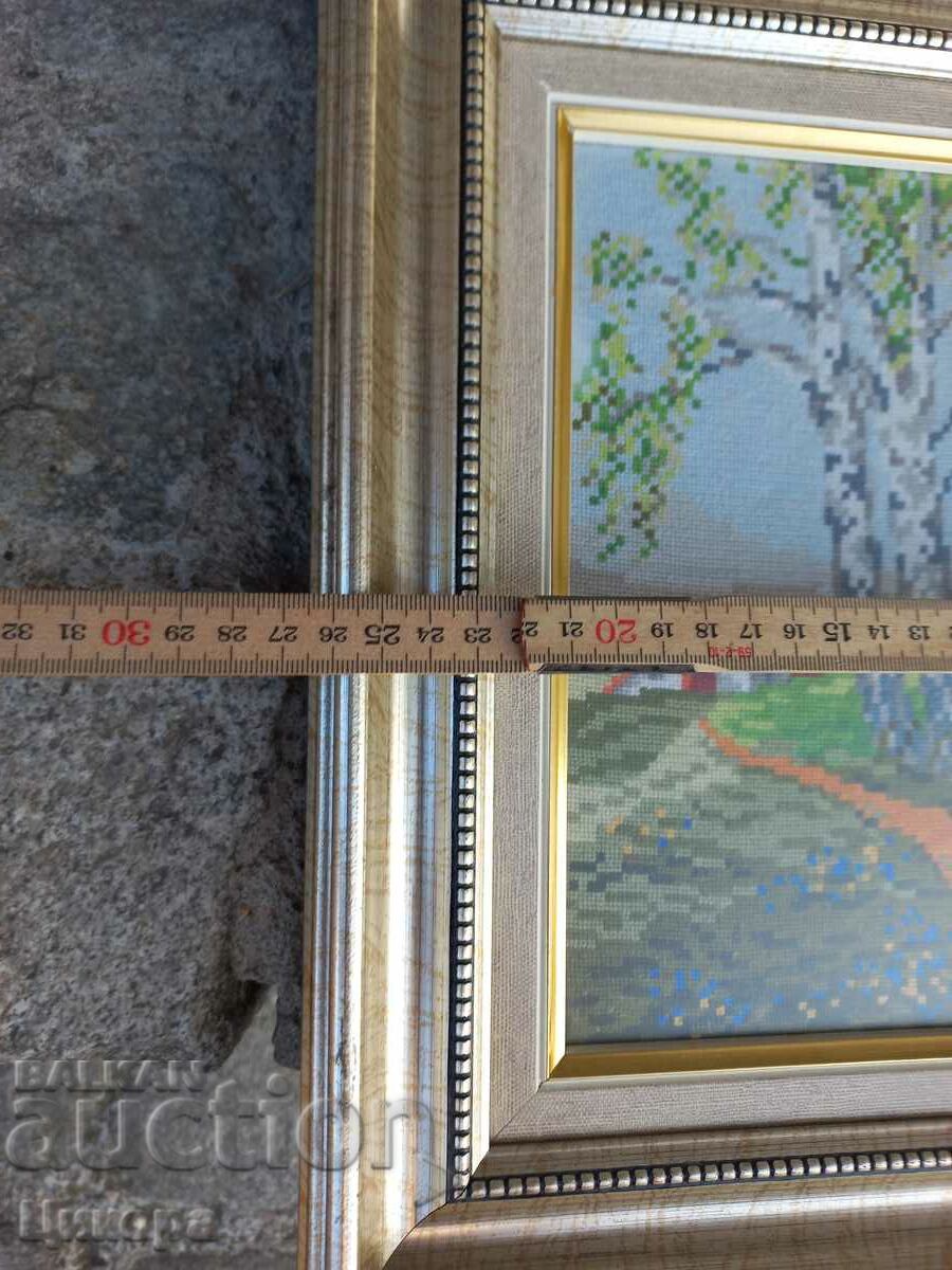 TAPESTRY with price 50.00 BGN | € 25.56 TAPESTRY with price 50.00 BGN | € 25.56