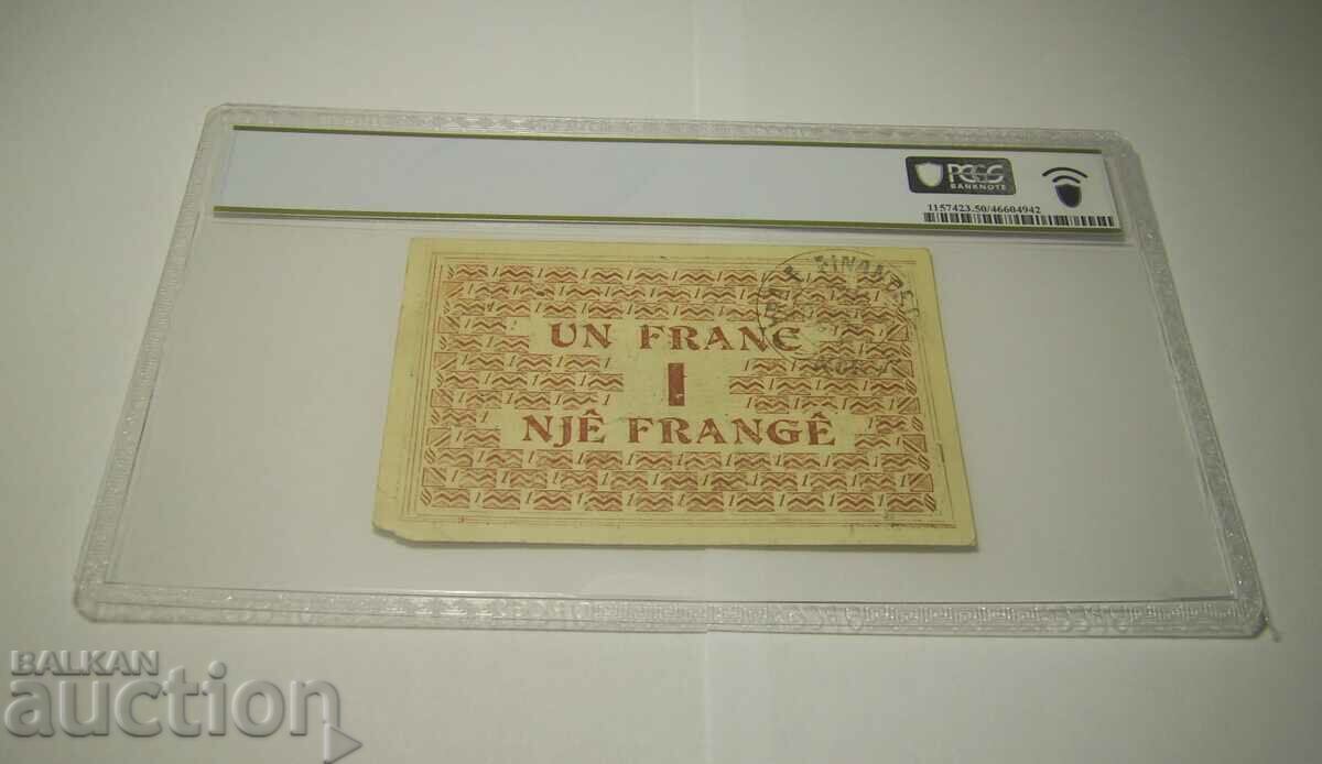 Auction  Albania 1 Franc 1917 AU50 PCGS Banknote