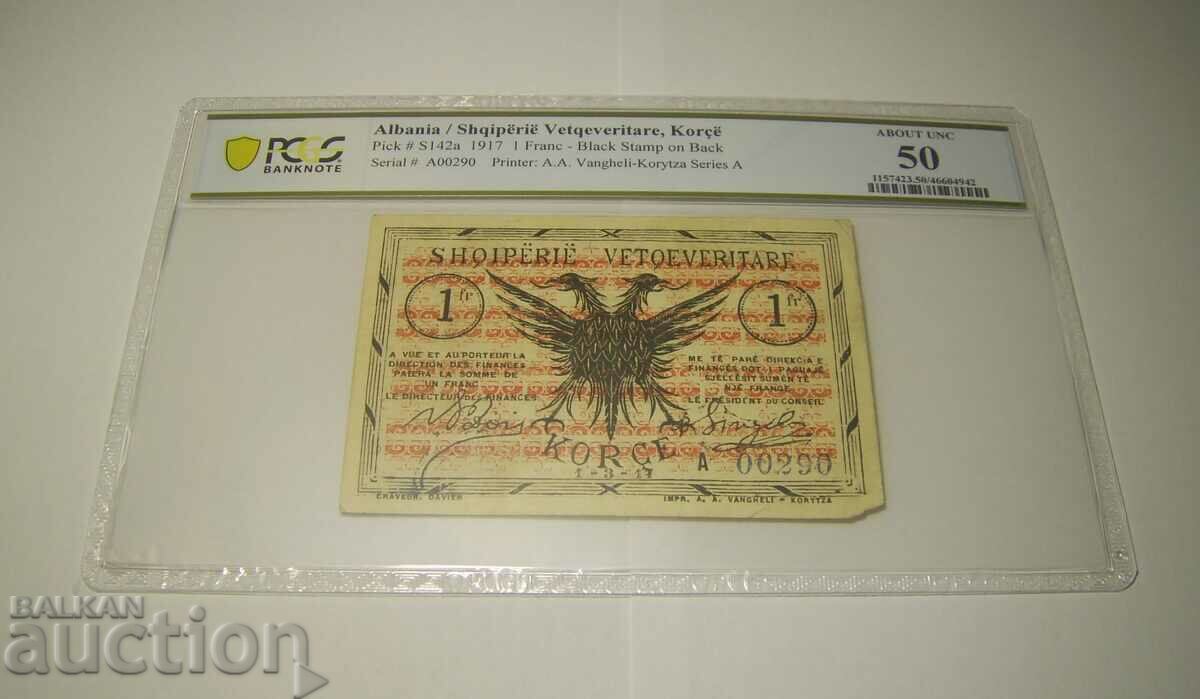 Albania 1 Franc 1917 AU50 PCGS Banknote