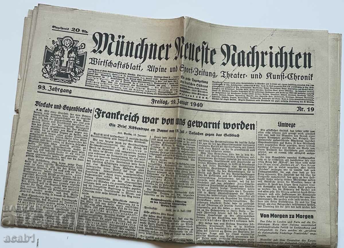 Newspapers from 1940 Hitler Göring - 5 Newspapers from 1940 Hitler Göring - 5