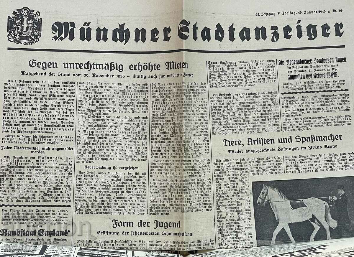 Newspapers from 1940 Hitler Göring - 6 Newspapers from 1940 Hitler Göring - 6