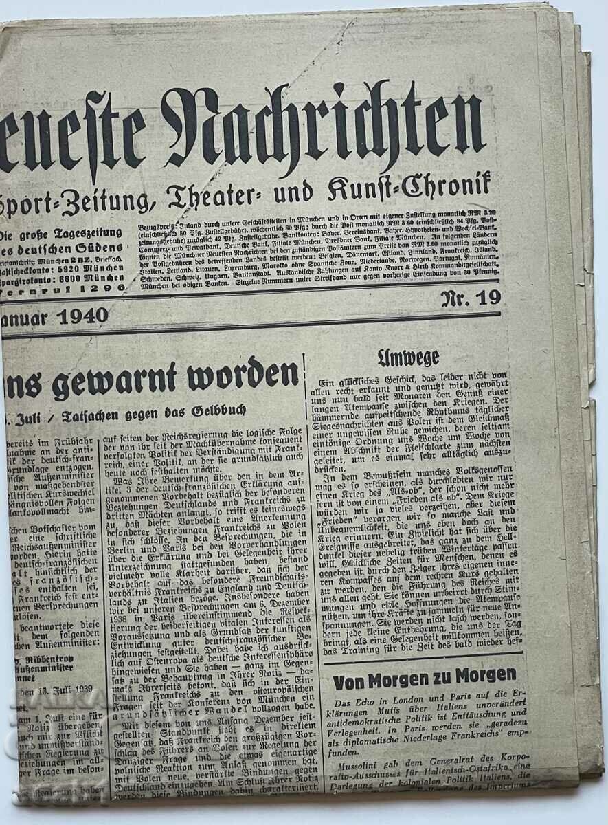Newspapers from 1940 Hitler Göring - 7 Newspapers from 1940 Hitler Göring - 7