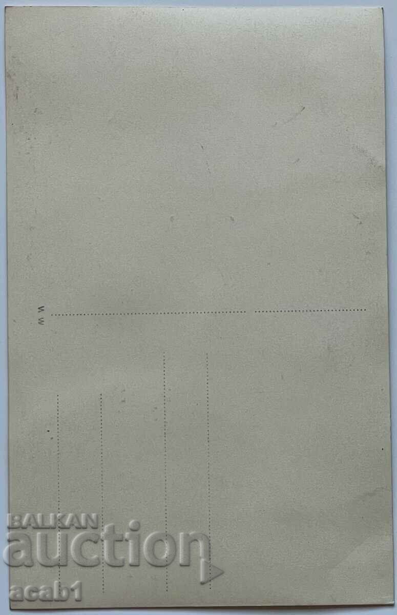 German officer VSV with price 44.99 BGN | € 23.00 German officer VSV with price 44.99 BGN | € 23.00