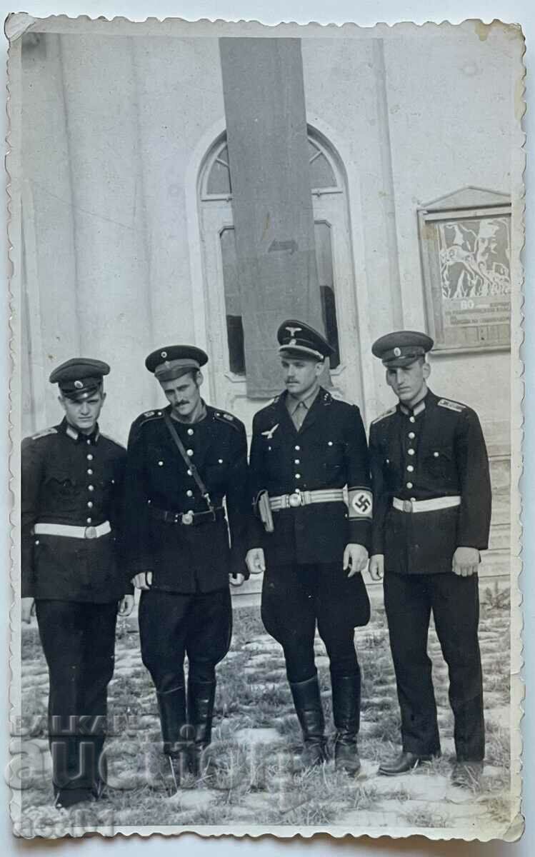 Military Police Military School with price 29.99 BGN | € 15.33 Military Police Military School with price 29.99 BGN | € 15.33