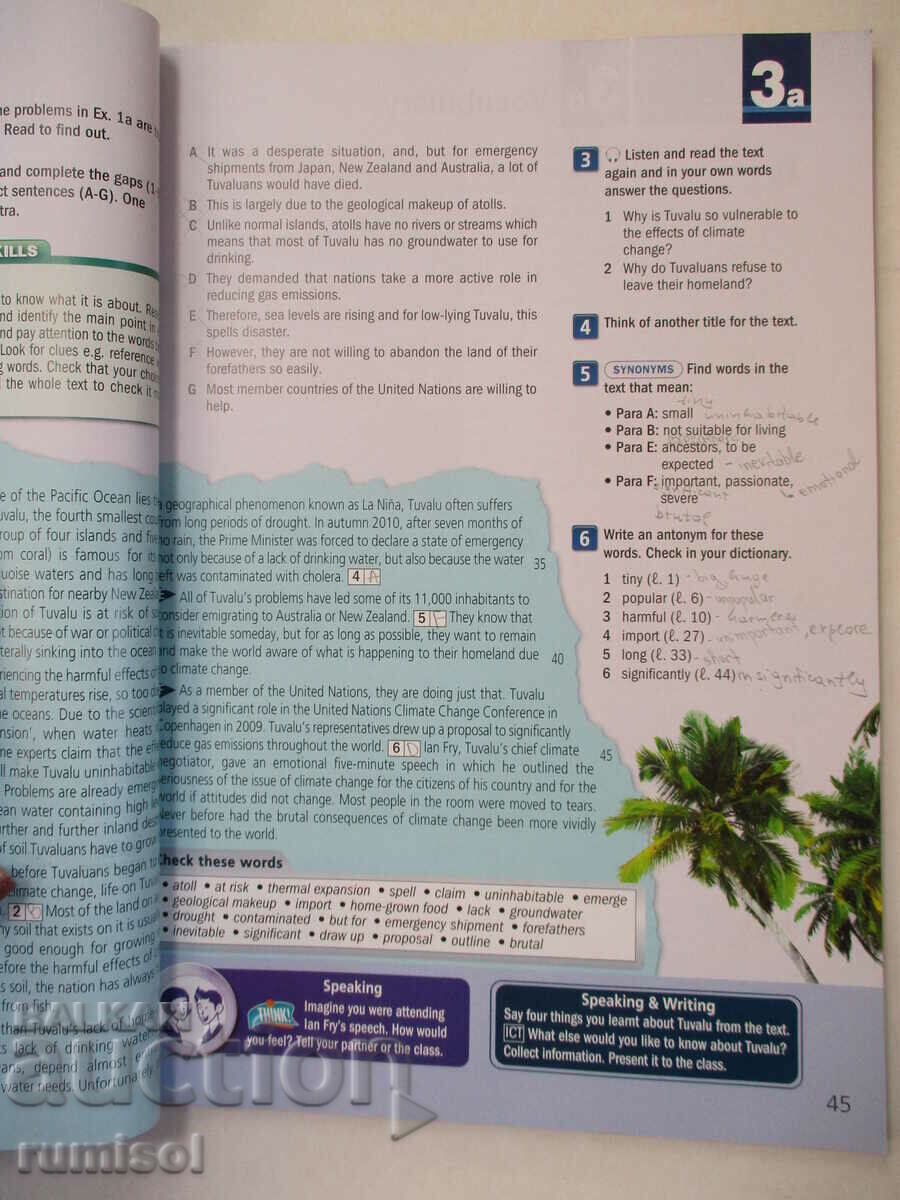 Legacy B2.1 - Student's Book with price € 11.99 | 23.45 BGN