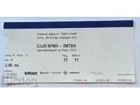 Bilet fotbal Bulgaria-Lituania 2023