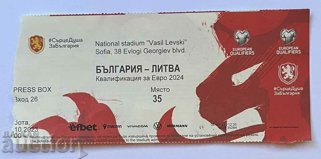 Bilet fotbal Bulgaria-Lituania 2023