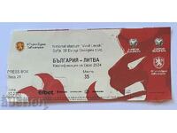 Bilet fotbal Bulgaria-Lituania 2023