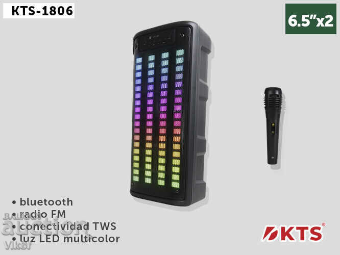 Διπλό ηχείο Karaoke 2x6,5" KTS-1806, Bt, FM, USB, Sd/TF