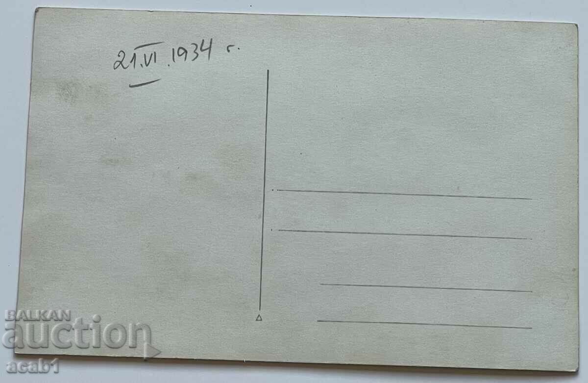 Photograph of a man in the village center 1934 with price 9.99 BGN | € 5.11