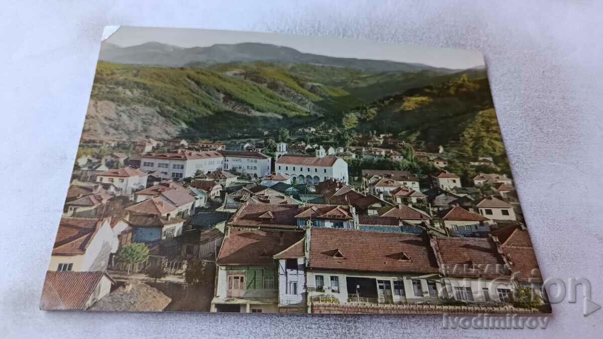 Postcard Yakoruda General view 1963