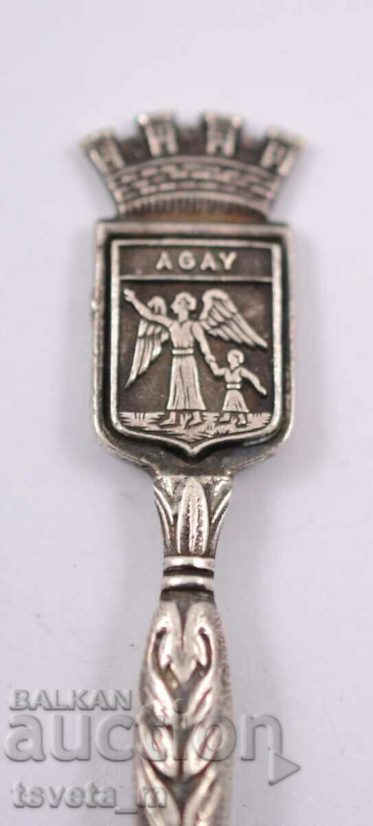 Delivery of Collector spoon Delivery of Collector spoon