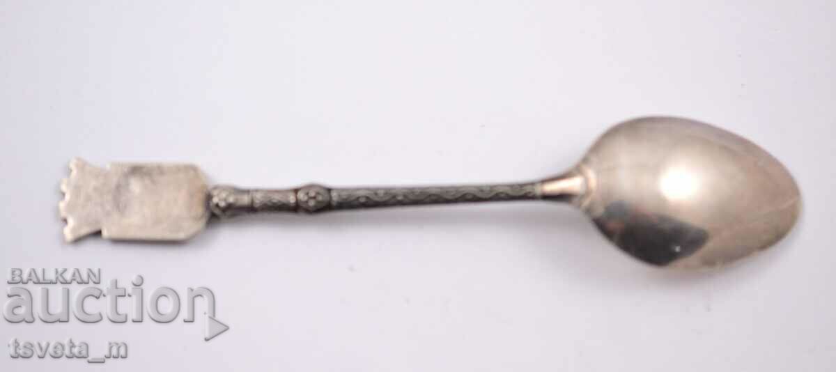 Collector spoon with price 3.50 BGN | € 1.79 Collector spoon with price 3.50 BGN | € 1.79