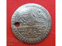 10 Perechi AH 1223 / 10 Imperiul Otoman argint Mahmud al II-lea