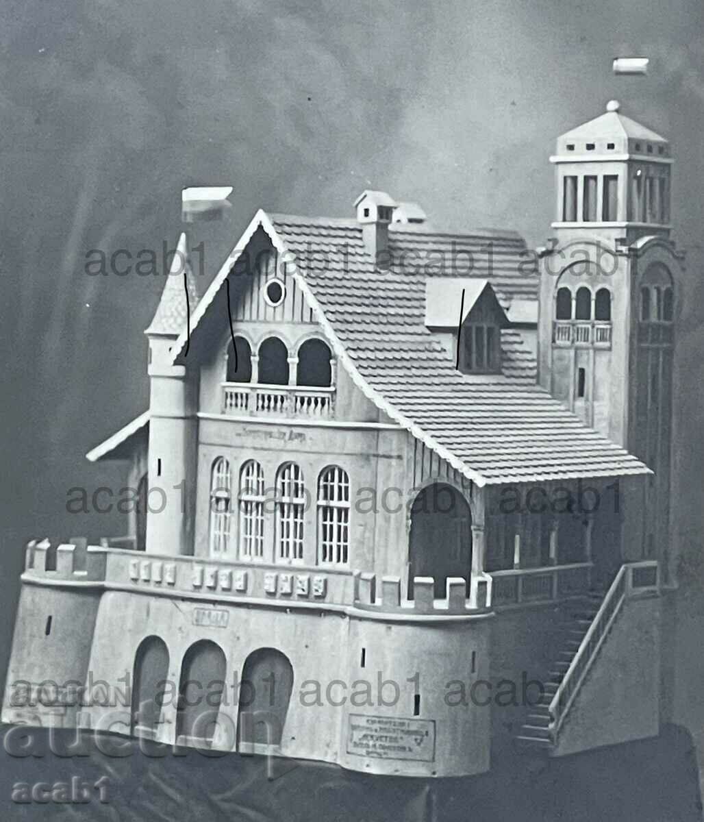 Card with the wooden model of "Veslets" Angel Orozov Hut with price 39.99 BGN | € 20.45 Card with the wooden model of "Veslets" Angel Orozov Hut with price 39.99 BGN | € 20.45