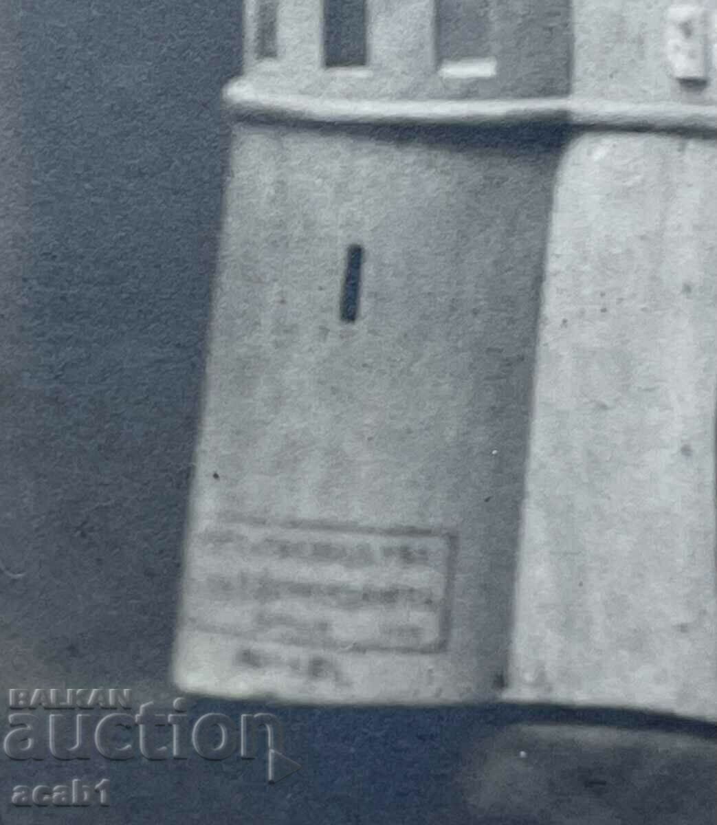 Delivery of Card with the wooden model of "Veslets" Angel Orozov Hut Delivery of Card with the wooden model of "Veslets" Angel Orozov Hut