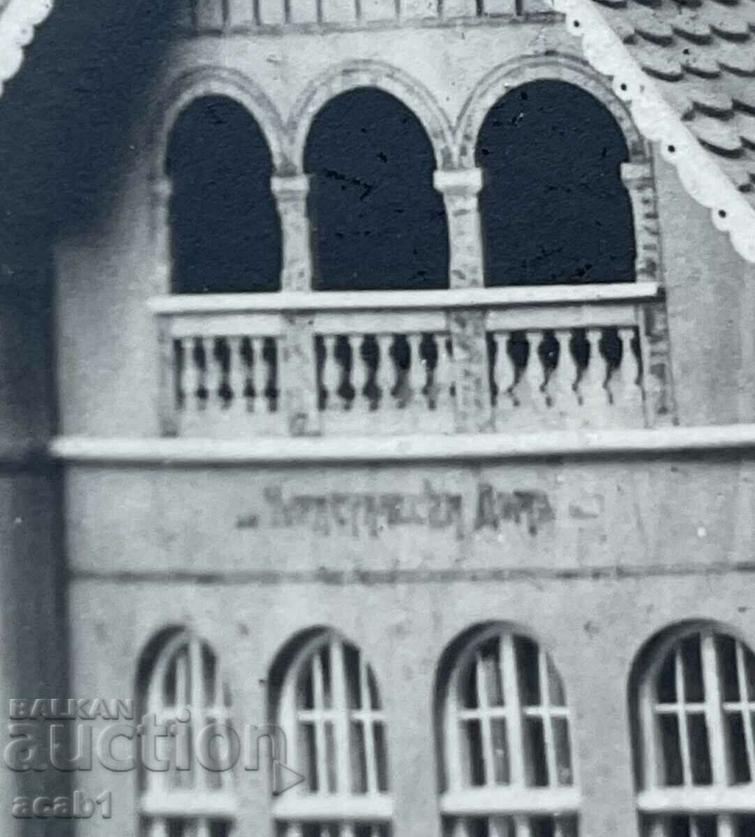 Card with the wooden model of "Veslets" Angel Orozov Hut - 5 Card with the wooden model of "Veslets" Angel Orozov Hut - 5