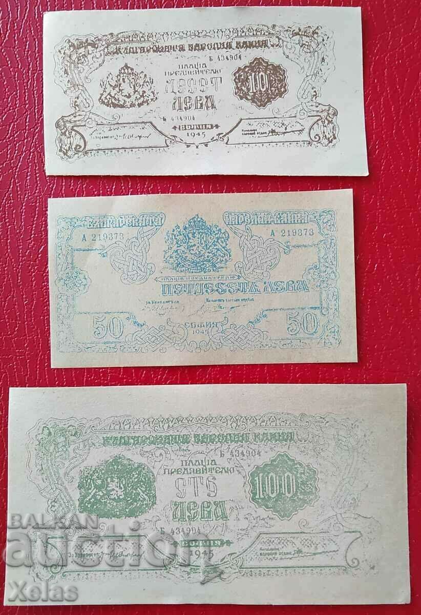 Kingdom of Bulgaria 1945 - BGN 10, 50 and 100. - projects?copies?