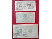 Kingdom of Bulgaria 1945 - BGN 10, 50 and 100. - projects?copies?