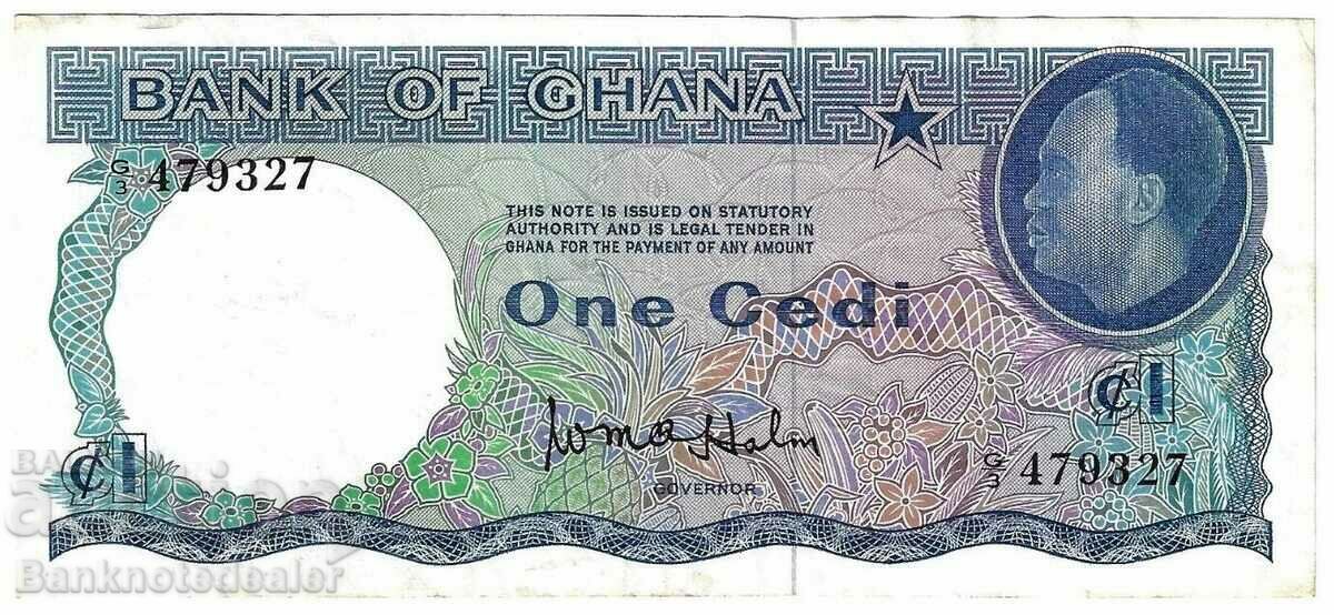 Ghana 1 Cedi 1965 Pick 5a Ref 9327