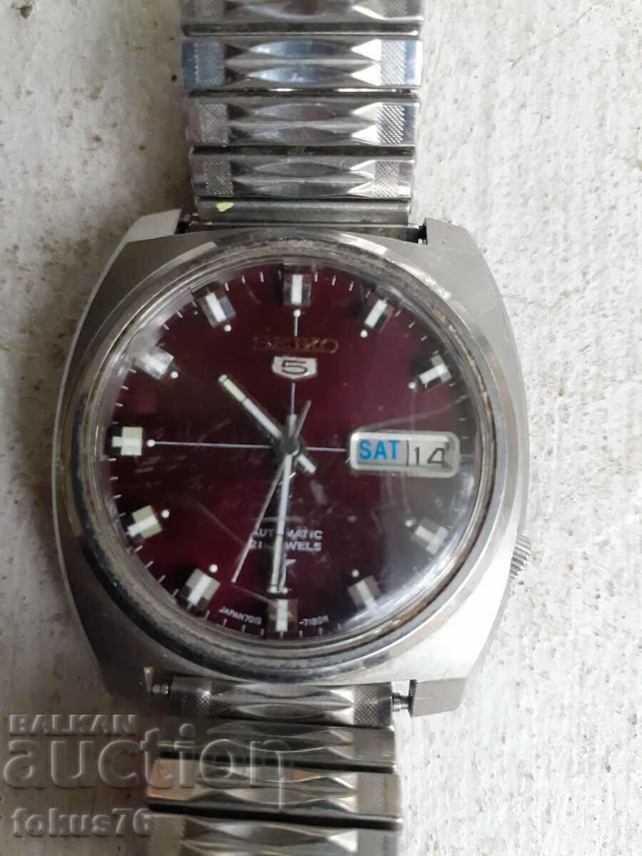 Seiko 5 automatic rare collector's watch