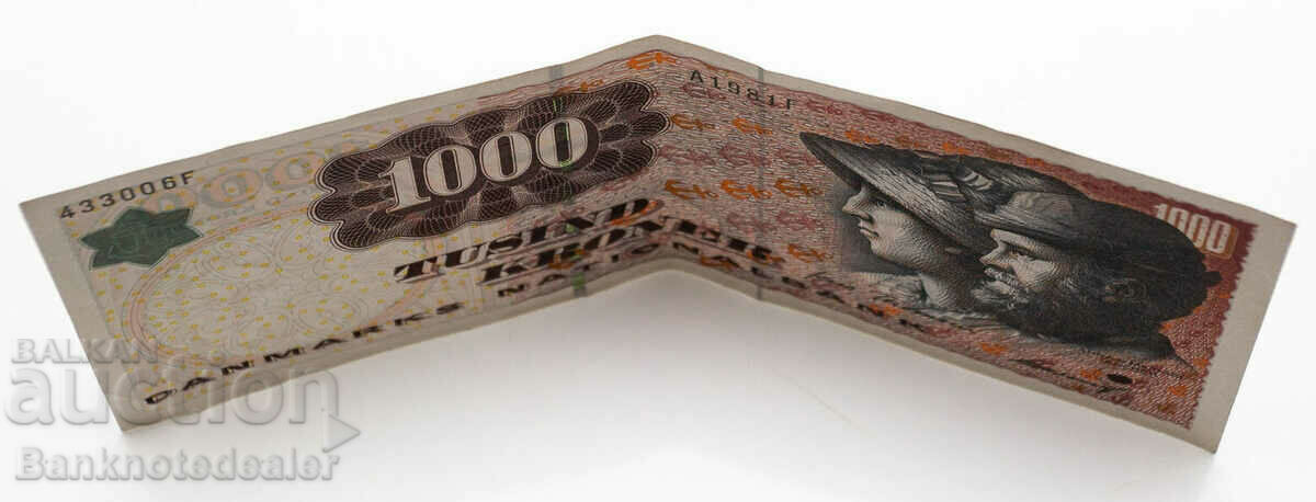 Denmark 1000 Krone 1998 Pick 59b 3006 with price 750.00 BGN | € 383.47 Denmark 1000 Krone 1998 Pick 59b 3006 with price 750.00 BGN | € 383.47