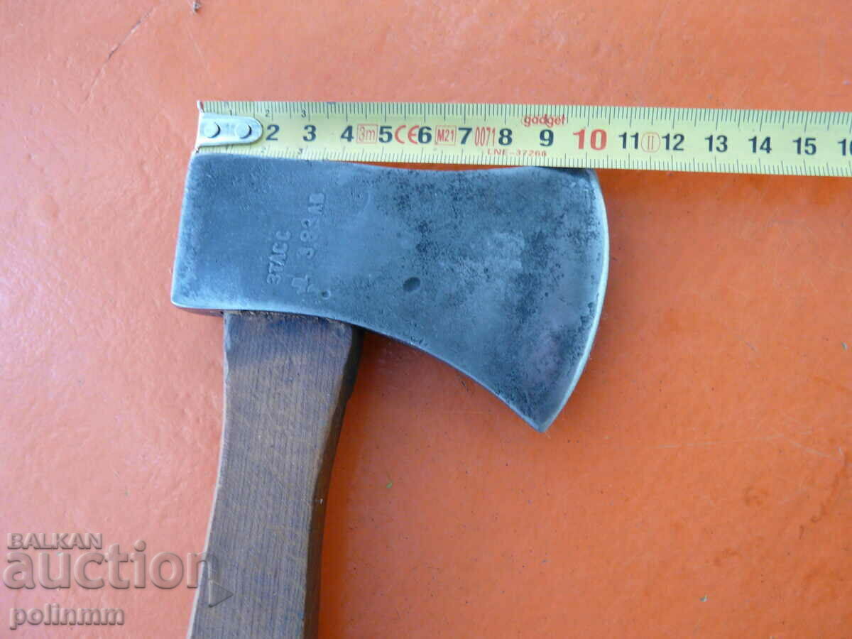 Old Bulgarian ax - 435 with price 60.00 BGN | € 30.68 Old Bulgarian ax - 435 with price 60.00 BGN | € 30.68