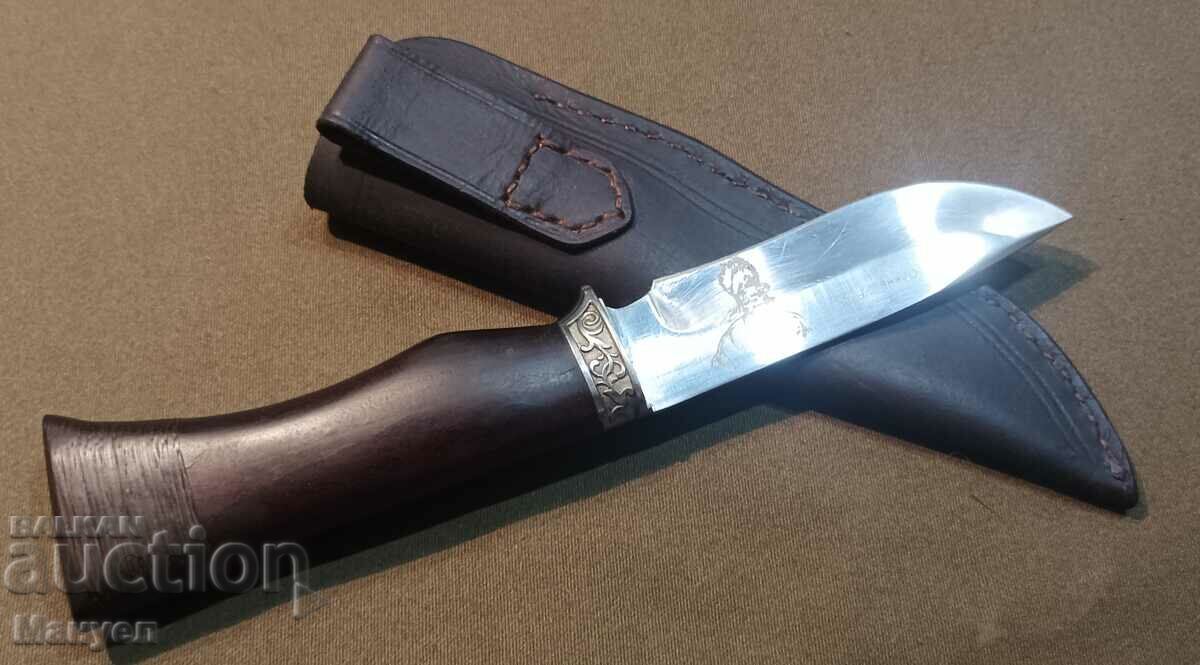 Licitație Cuțit de vânătoare pentru răzuit. Licitație Cuțit de vânătoare pentru răzuit.