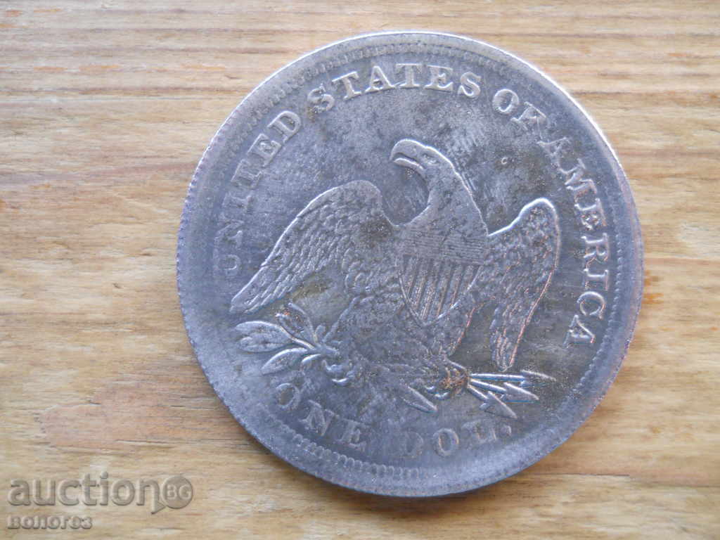 1 dolar 1963 - SUA (replică)