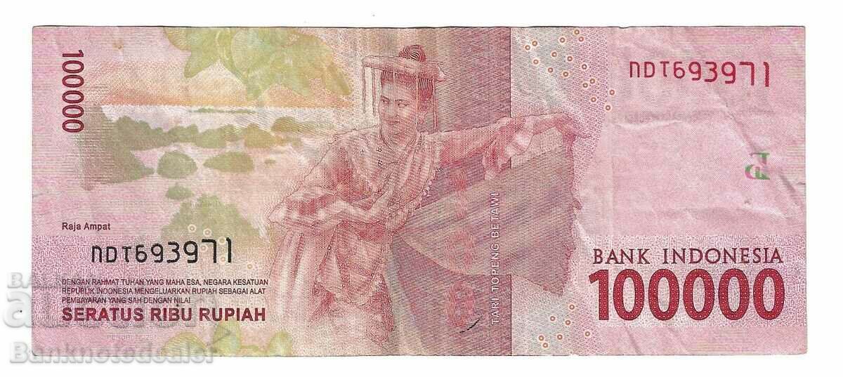 Ινδονησία 100.000 ρουπίες 2016 Επιλογή 160 Αναφ. 3917 με τιμή 18.00 BGN | € 9.20