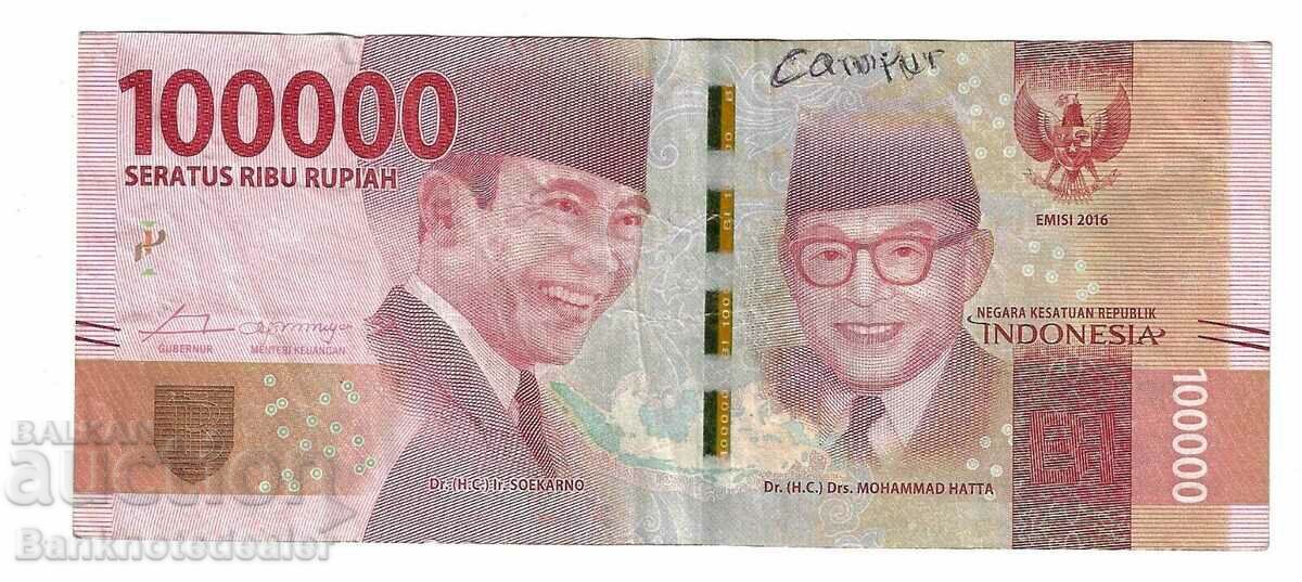 Ινδονησία 100.000 ρουπίες 2016 Επιλογή 160 Αναφ. 3917
