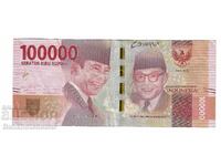 Indonesia 100 000 Rupiah 2016 Pick 160 Ref 3917