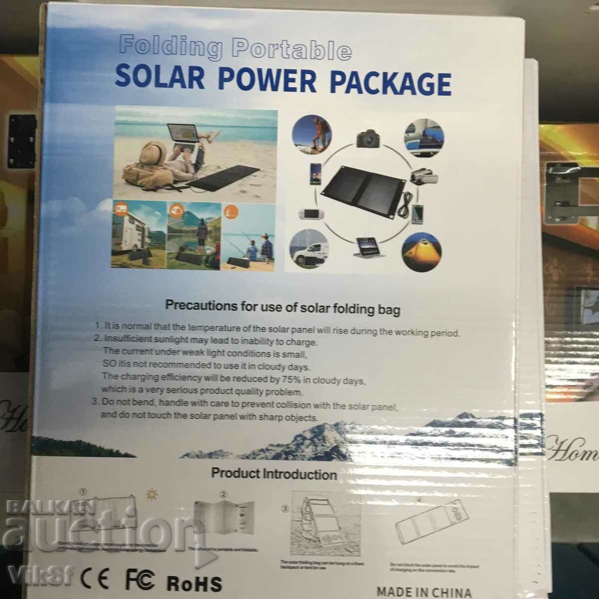 Auction  Foldable solar panel, 21 W, direct charging from the sun